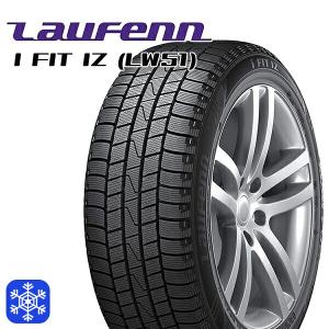 25〜26日+5倍 2022年製 ラウフェン Laufenn I FIT IZ LW51 165/70R14 新品 スタッドレスタイヤ｜mauto