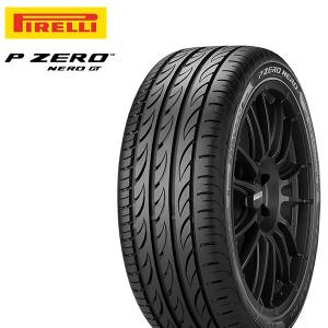 着後レビューで P Zero ラジアルタイヤ 夏タイヤ 業者様 法人様 Pirelli ピレリ Gt エムオートギャラリー新横浜店の 235 40r18 サマータイヤ 新品 送料無料 送料無料 Nero Tp18 negt エムオートギャラリー新横浜店
