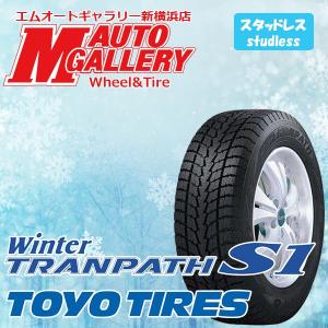 トーヨー TOYO ウィンター トランパス S1 195/80R15 96Q ジムニーシエラ 乗用車用 新品 スタッドレスタイヤ｜mauto