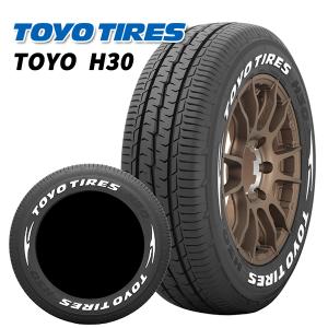 TOYO トーヨー H30 ホワイトレター 215/60R17 109/107R バン (LT規格) 新品 サマータイヤ 2本セット