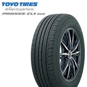 トーヨー プロクセス TOYO PROXES CL1 SUV 175/80R16 新品 サマータイヤ 4本セット