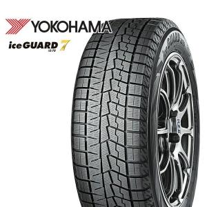 2023年製 YOKOHAMA iceGUARD7 IG70 165/65R14 79Q 14インチ ヨコハマ アイスガード7 IG70 新品 スタッドレスタイヤ