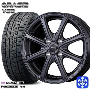 155/65R14インチ NEXEN ネクセン WINGUARD ice2 4.5J 4H100 スタッドレスタイヤホイール4本セット クレイシズ VS8 ガンメタ