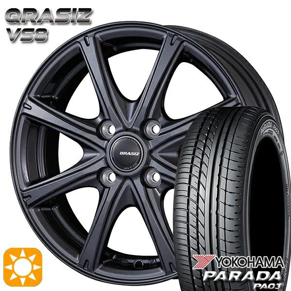 サマータイヤ ホイール4本セット 165/55R14C 14インチ 4H100 クレイシズ VS8 ...