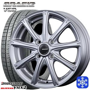 6/5〜6日+5倍 155/65R14インチ ブリヂストン ブリザック VRX2 4.5J 4H100 スタッドレスタイヤホイール4本セット クレイシズ VS9