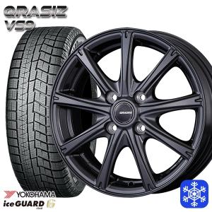 25〜26日+5倍 165/65R14インチ ヨコハマ アイスガード IG60 4.5J 4H100 スタッドレスタイヤホイール4本セット クレイシズ VS9 ガンメタ｜mauto