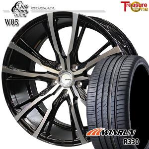 LEWIS ルイス 21インチホイール／タイヤPCD120 LS460 LEWIS ルイス 21インチホイール／タイヤPCD120 LS460 2025年最新