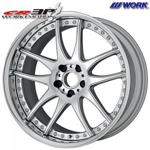 サマータイヤ ホイール4本セット 225/55R...の商品画像