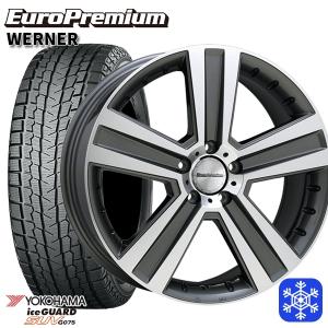 Gクラス265/60R18 スタッドレス ユーロプレミアム ホイール付 美品 TOYO TIRES（トーヨータイヤ） ベンツ Gクラス G350 G500 G550用 265