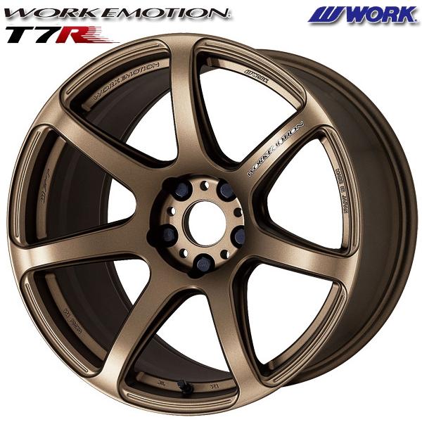 サマータイヤ ホイール4本セット 205/50R17インチ 5H100 WORK ワーク エモーショ...