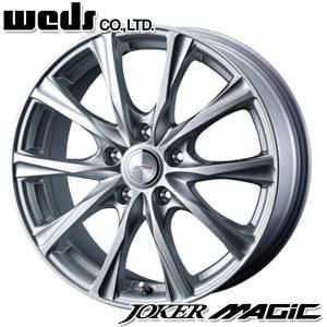 在庫処分！ 17インチ 7.0J 5H114.3 +48 アルミホイール単品