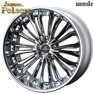 WEDS（ウェッズ） 極上品 weds Kranze クレンツェ ウィーバル デザイン