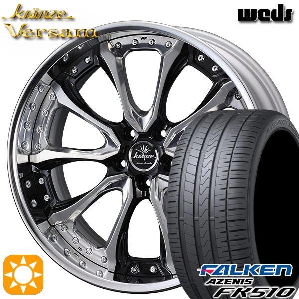 サマータイヤ ホイール4本セット 215/35R19インチ 5H114 ウェッズ クレンツェ ヴェル...