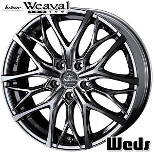 18インチ 7.5J 5H114.3 +38 Weds ウェッズ クレンツェ ウィーバル 100