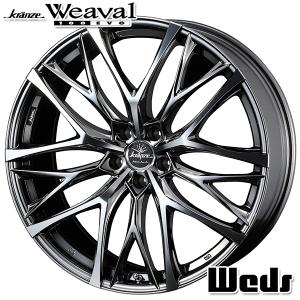 WEDS 20インチ 9.5J 5H114.3 +35 Weds ウェッズ クレンツェ