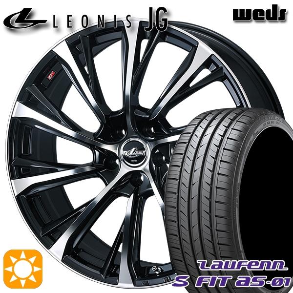 サマータイヤ ホイール4本セット 235/50R18インチ 5H114 Weds ウェッズ レオニス...