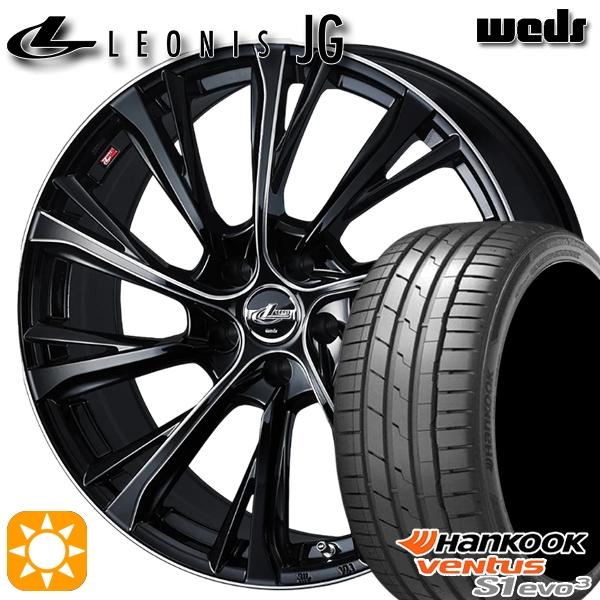 サマータイヤ ホイール4本セット 235/50R18インチ 5H114 Weds ウェッズ レオニス...