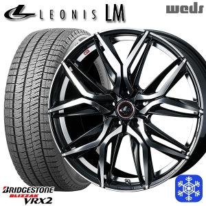 205/55R16インチ ブリヂストン ブリザック VRX2 5H114.3 スタッドレスタイヤホイール4本セット ウェッズ レオニス LM PBMC｜mauto