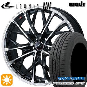 サマータイヤ ホイール4本セット 205/60R16インチ 5H114 Weds ウェッズ レオニス MV PBMC トーヨー プロクセス CF3｜mauto