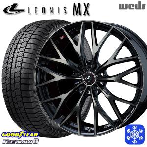 195/65R15インチ グッドイヤー アイスナビ8 ICE NAVI8 5H114.3 スタッドレスタイヤホイール4本セット ウェッズ レオニス MX PBMC/TI｜mauto