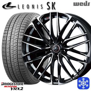 205/55R16インチ ブリヂストン ブリザック VRX2 5H114.3 スタッドレスタイヤホイール4本セット ウェッズ レオニス SK PBMC｜mauto