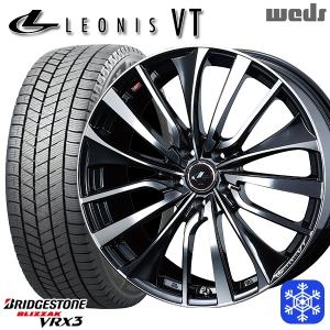 195/65R15インチ ブリヂストン ブリザック VRX3 5H114.3 スタッドレスタイヤホイール4本セット ウェッズ レオニス VT PBMC｜mauto