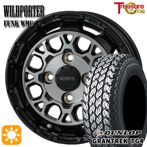 ハイゼットトラックのタイヤ4本、145/80R12 80/78N LT ダイハツ ハイゼット トラックのタイヤ｜タイヤサイズ一覧 - 価格.com