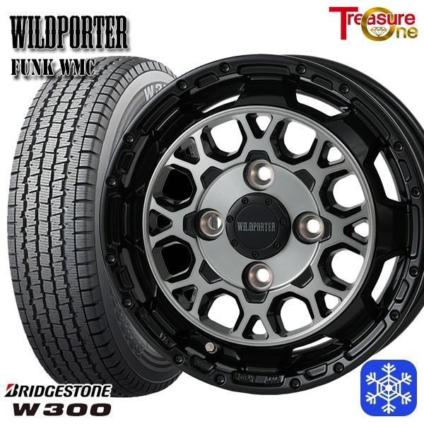 145/80R12 145R12インチ 6PR ブリヂストン W300 4H100 スタッドレスタイ...