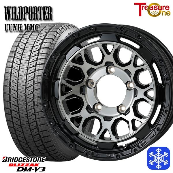 ジムニー 175/80R16インチ 5H139.7 ワイルドポーター ファンク WMC BP/BC ...
