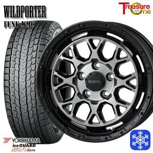 WINTER MAXX 225/70R16インチ ダンロップ ウインターマックス SJ8+