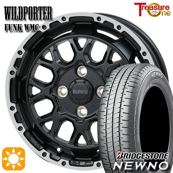 サマータイヤ ホイール4本セット 165/65R14インチ 4H100 ワイルドポーター ファンク ...