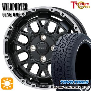 OPEN COUNTRY プロボックス ホイールセット 165/80R14 97/95N 14インチ