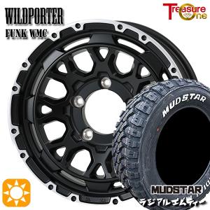 サマータイヤ ホイール4本セット 195/80R...の商品画像