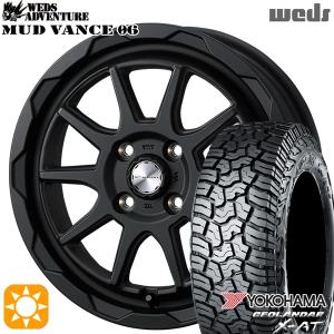 ロクサーニ ヨコハマ ice GUARD アイスガード 7 IG70 165/60R15