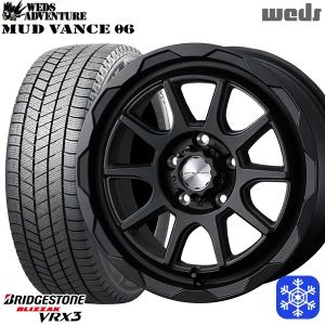 ブリザック 205/65R16インチ ブリヂストン VRX3 5H114.3 スタッドレス