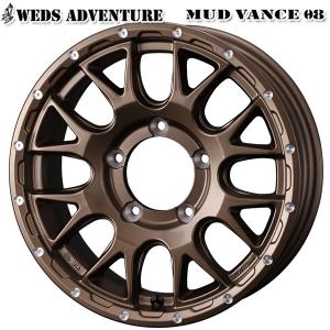 ジムニーシエラ専用 ホイールセット 185/85R16インチ 5H139 Weds MUD VANCE08 ウェッズ マッドヴァンス08 BR トーヨー オープンカントリー R/T ホワイトレター｜mauto