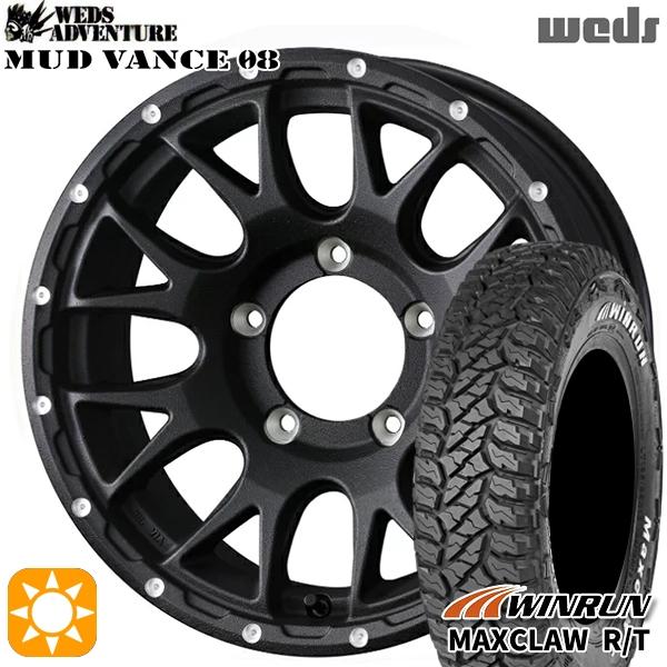 ジムニーシエラ専用 ホイールセット 185/85R16インチ 5H139 Weds MUD VANC...