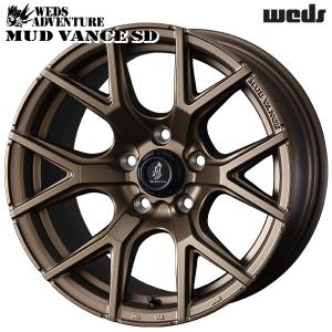 MLJ デリカD5等 エクストリームJ XJ04 マットブロンズ/ブラックリム 16