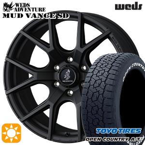 OPEN COUNTRY ランクル250 サマータイヤ ホイール4本セット 265/60R20