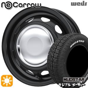 DUNLOP（ダンロップ） 軽トラ 軽バン※アクティトラックは装着不可