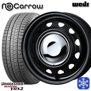 BRIDGESTONE ブリヂストンVRX2 155/65R14 ホイール BWスポーツ