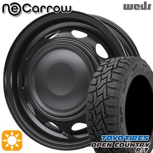 TOYO TIRES（トーヨータイヤ） サマータイヤ ホイール4本セット 155