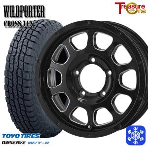 2025年11月】ジムニー スタッドレス 185 85 16のおすすめ人気