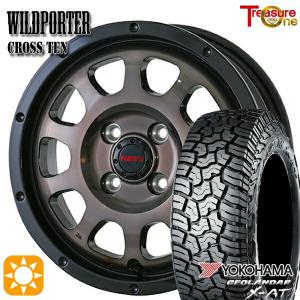 GEOLANDAR 145/80R14 夏タイヤ ホイール4本セット YOKOHAMA