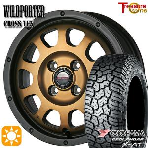 GEOLANDAR サマータイヤ ホイール4本セット 145R14C 14インチ 4H100