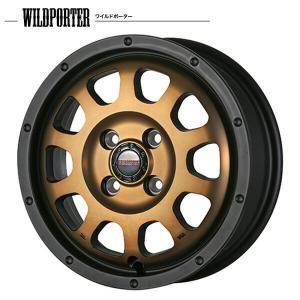 RAYS RAYS VOLK RACING TE37 SONIC 6.5J-16 +48/+45/+38 4H100