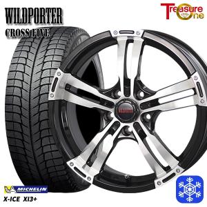 25〜26日+5倍 205/55R16インチ ミシュラン X-ICE XI3+ 5H114 ワイルドポーター クロスファイブ BP スタッドレスタイヤホイール4本セット｜mauto