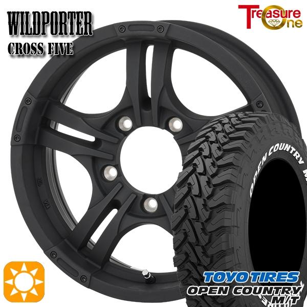 サマータイヤ ホイール4本セット 225/75R16インチ 5H139 ワイルドポーター クロスファ...