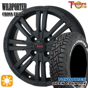 GEOLANDAR サマータイヤ ホイール4本セット 145R14C 14インチ