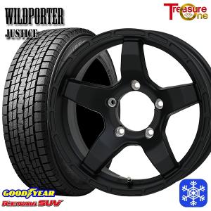 送料無料　175/80R16 ジムニー取外　ウィンターマックスSJ8装着 WINTER MAXX ダンロップ SJ8+ 175/80R16 91Q スタッドレスタイヤ